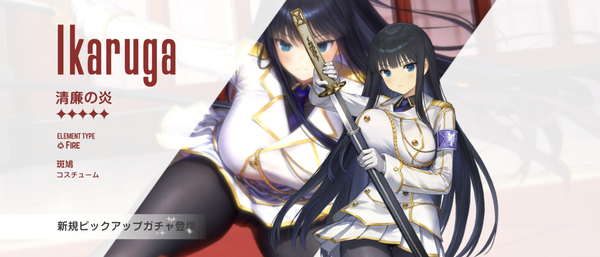 Screenshot_20260411-125605