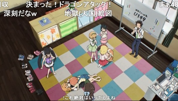 ダウンロード - 2023-06-22T011511.329