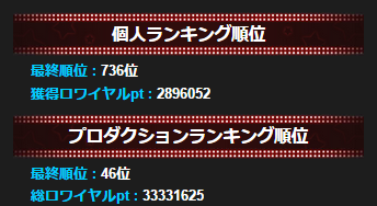 m_jopii