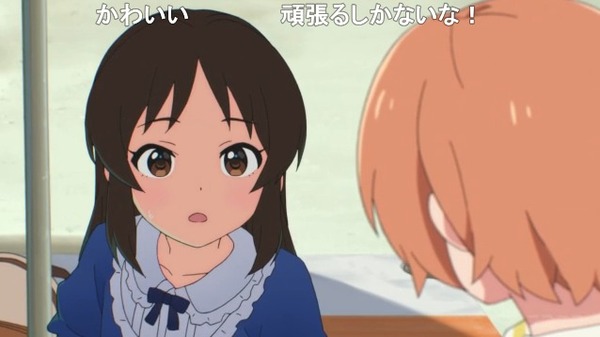 ダウンロード (44)