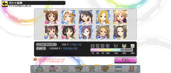 Screenshot_20220926-161544