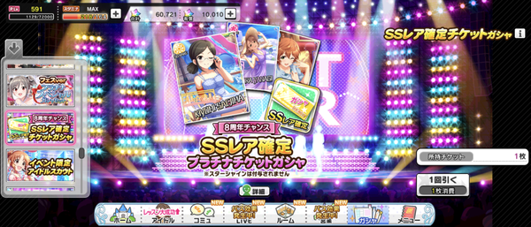 Screenshot_20230920-234237