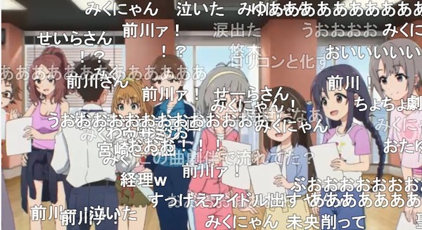 ダウンロード (40)