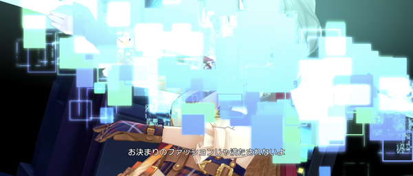 Screenshot_20230922-154019