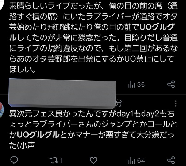 GBJOHBuboAA3lMt