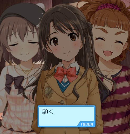 ダウンロード (1)