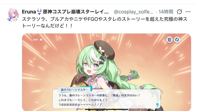 2T4EA2QGO2GEUKTP7014ARR4