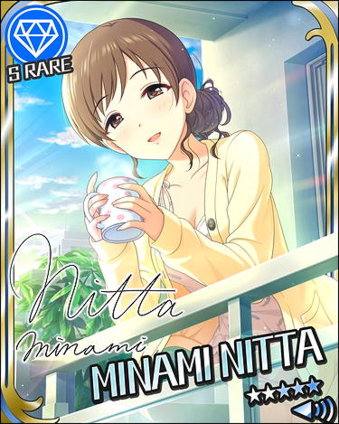 ダウンロード