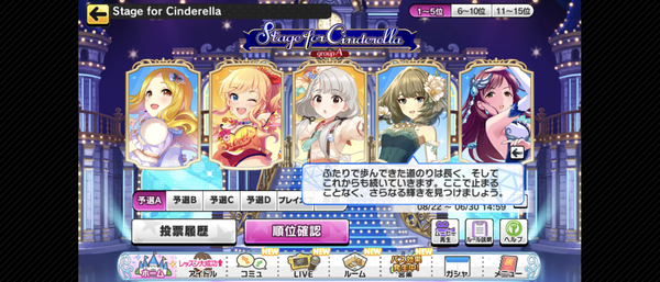 Screenshot_20220822-150920