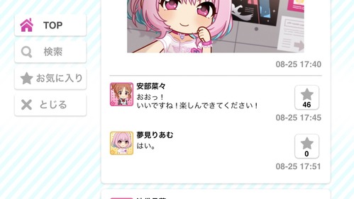 GOO5xom