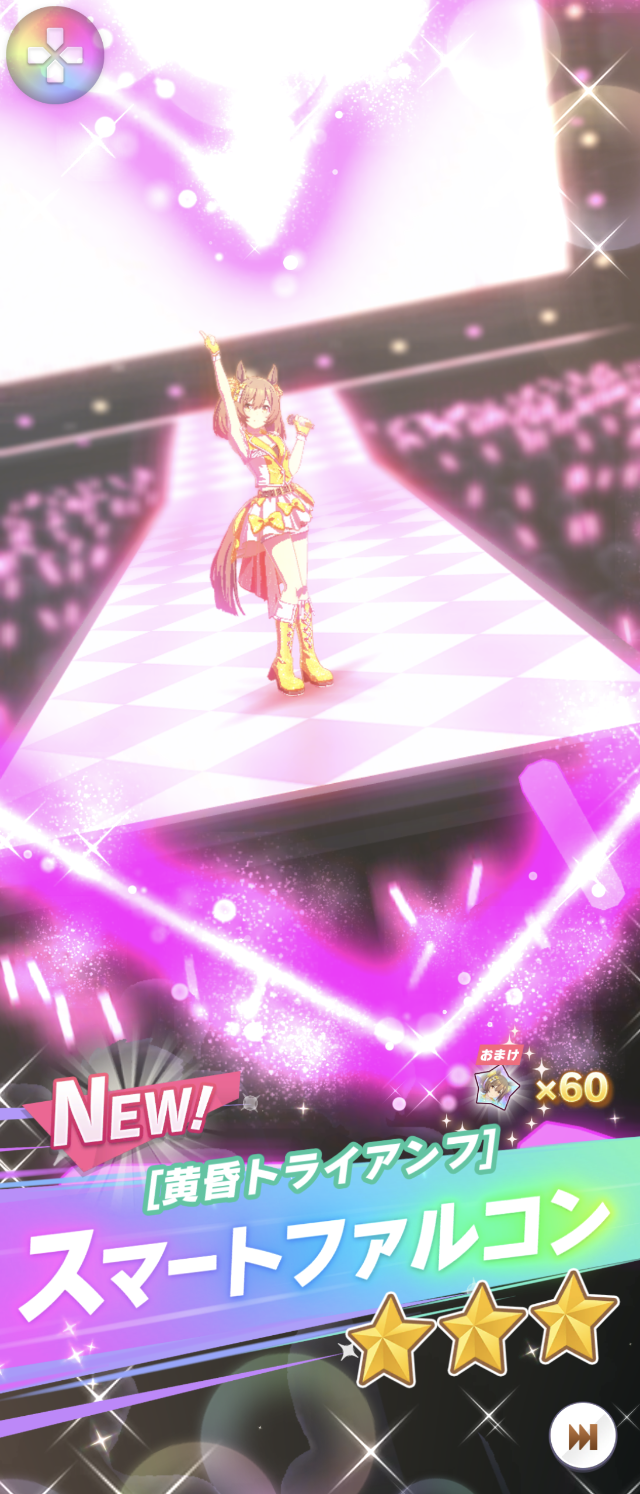 Screenshot_20260304-033845