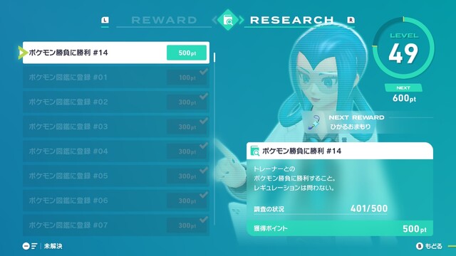 20251111020906-01K9PVHT7SH0H6BK0P052NC9NP