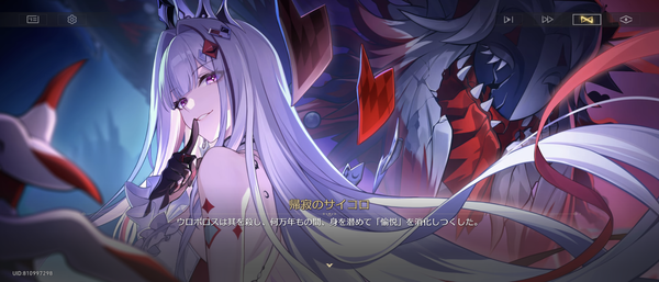 Screenshot_20261002-055618