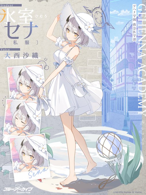GkXQ1enaoAI0VGI