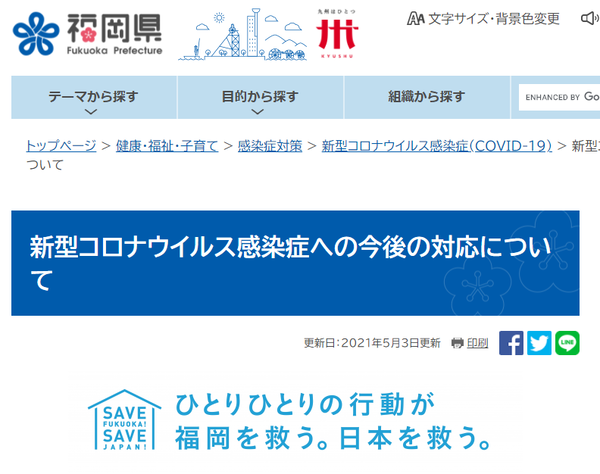 ダウンロード (2)