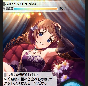 ダウンロード (14)