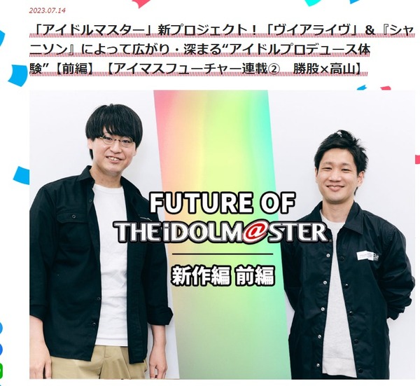 ダウンロード (1)