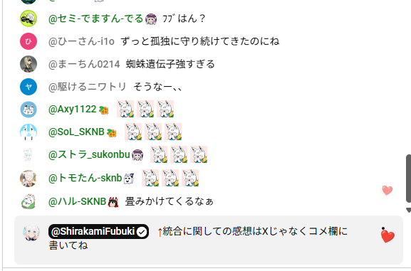 wX3OUWC