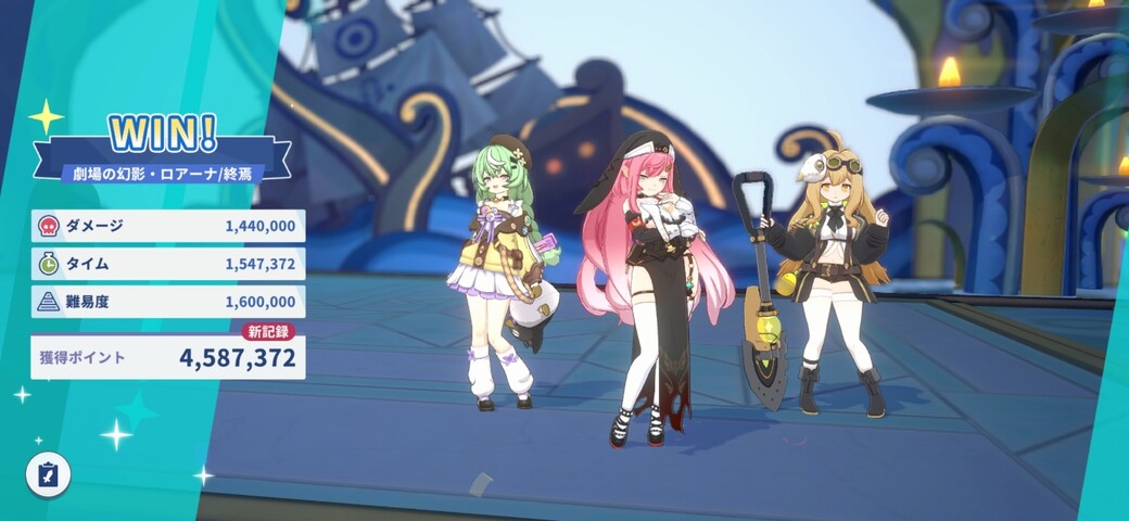 Screenshot_20251117_072725