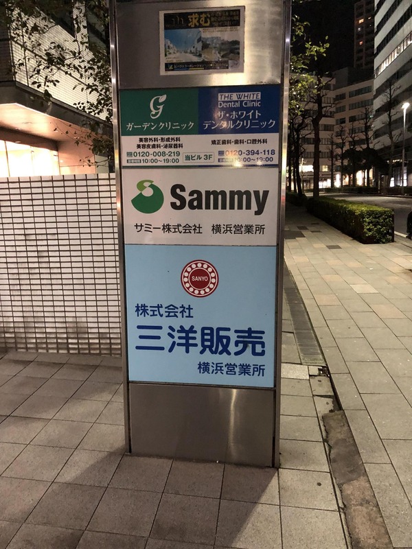 HnhbhuY