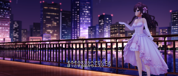 Screenshot_20230629-153316