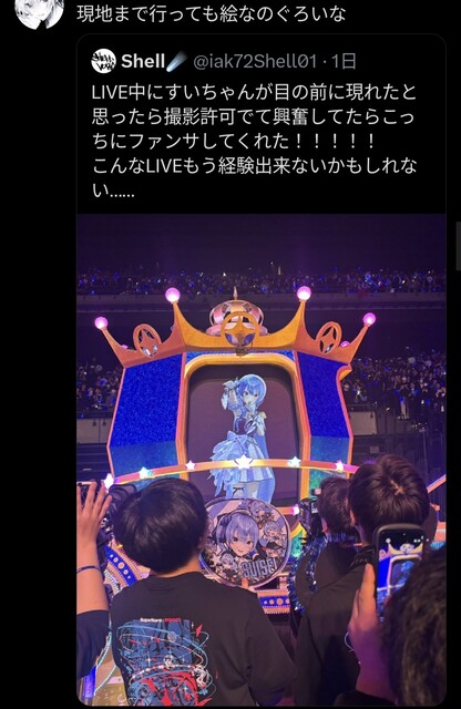 2P4PVMEADJDKE2PLGI9LKPA6