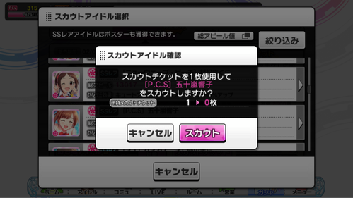 IMG_2685