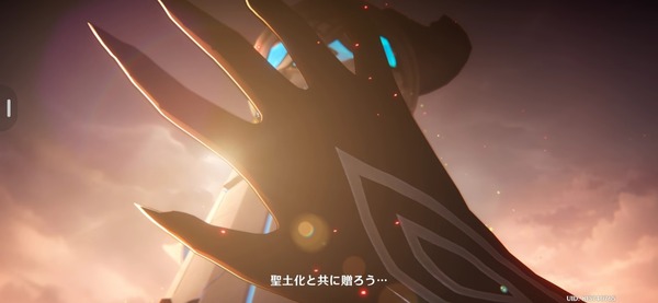 Screenshot_20261013_173737_Genshin Impact