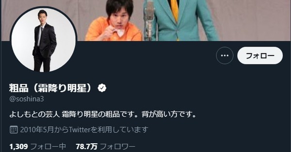 ダウンロード