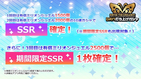 get (1)
