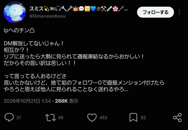VPUDNBNQPH6HPR042J9G2S84