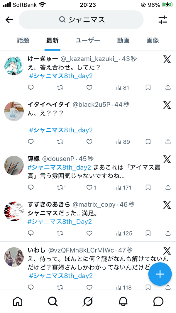 KQC2GI0JIN9LH316MVRU5N80