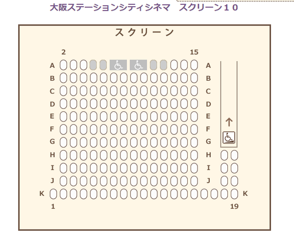 85aa2221-7e97-435f-a585-923b37f9a925