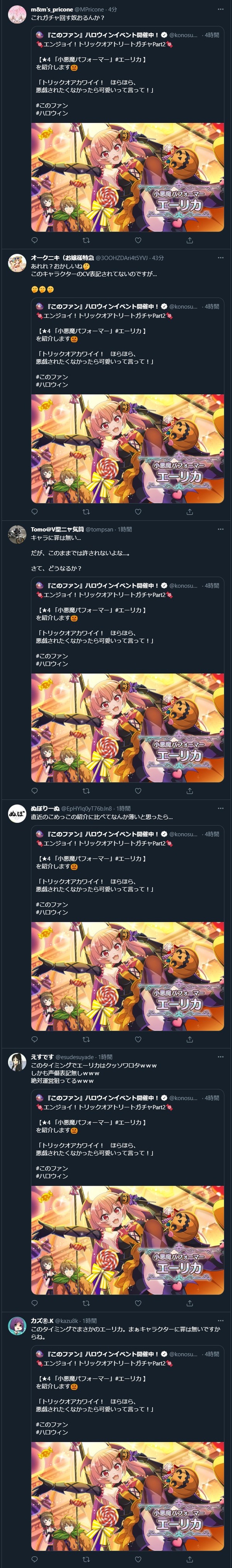 ダウンロード (3)