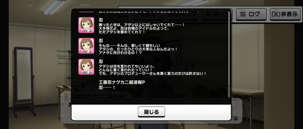 Screenshot_20240822-161110