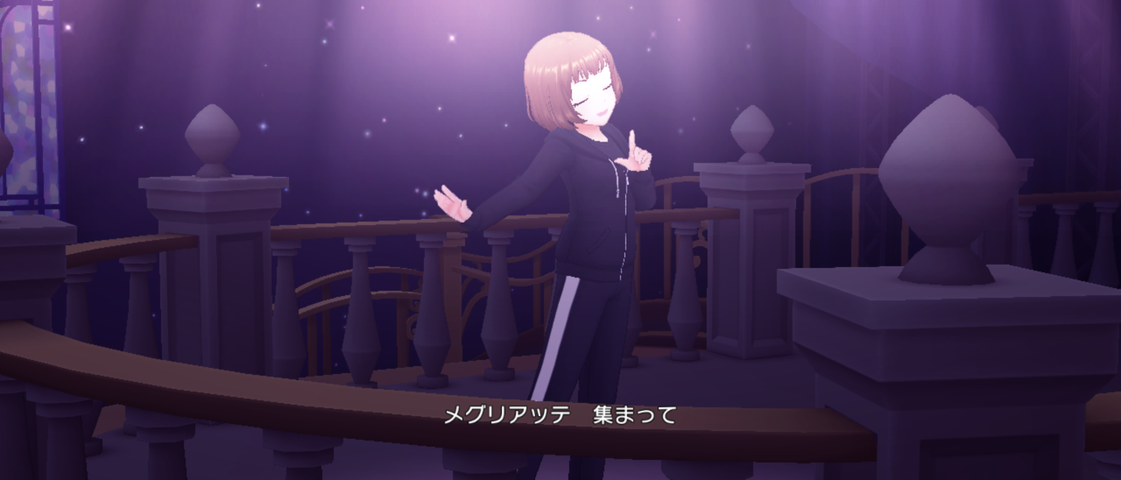 Screenshot_20250903-004218