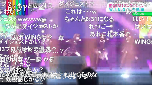 capture3285