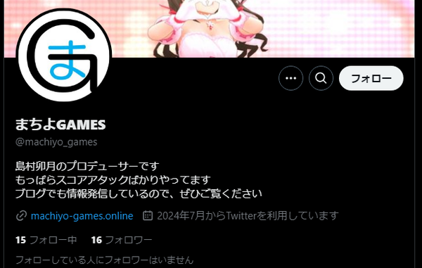 5bfeb84c-295f-4277-980a-633204d2a56b