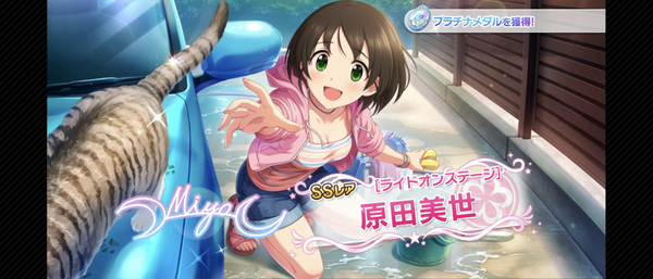 Screenshot_20230101-002133