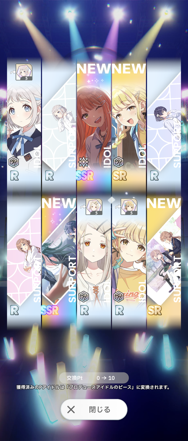 Screenshot_20240517-225709