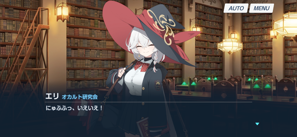 net_up2_src_fu5626642