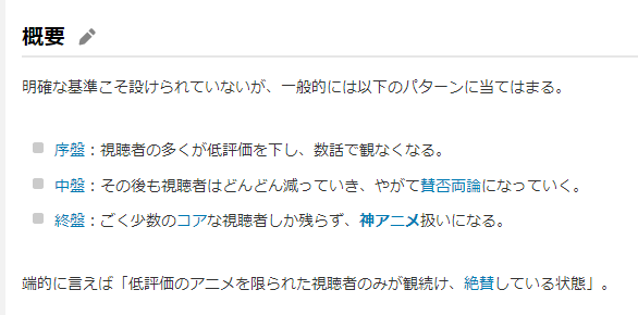 404645d7-4b7d-41e1-9fa6-7fba7780dfea