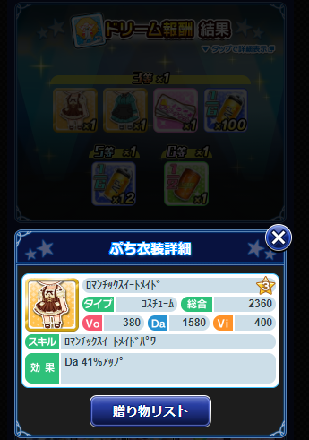 nfncf