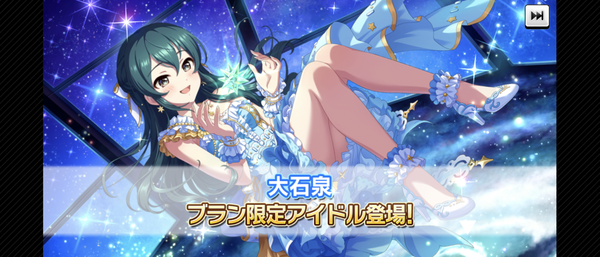 Screenshot_20240130-150050