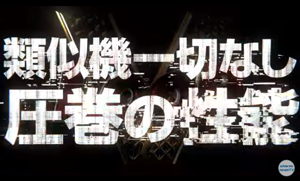 dddaw