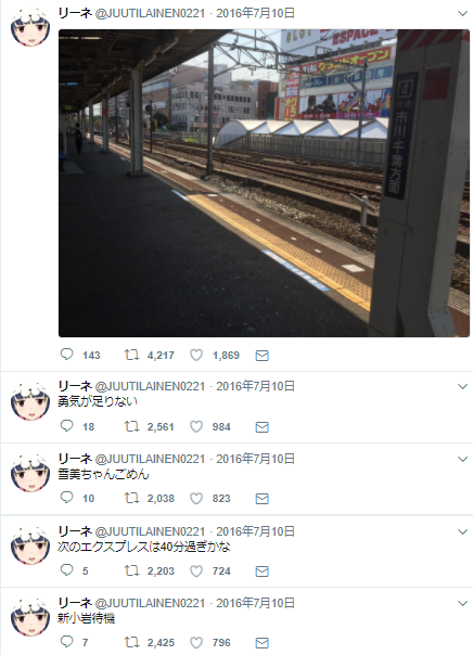 hfhf