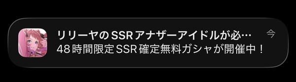 twCSGRQ