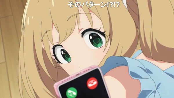 ダウンロード (29)
