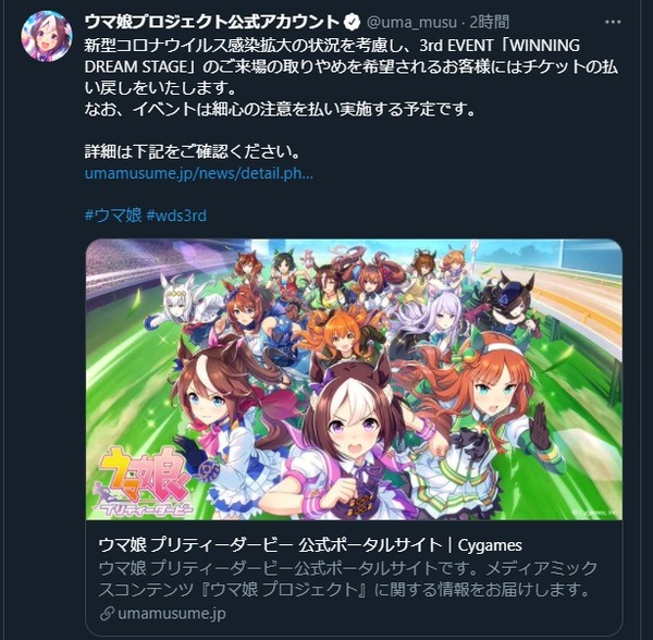 ダウンロード