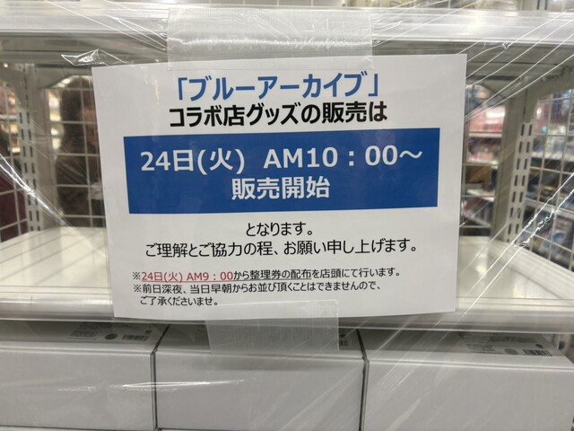 HB11GmhbgAAWCYD